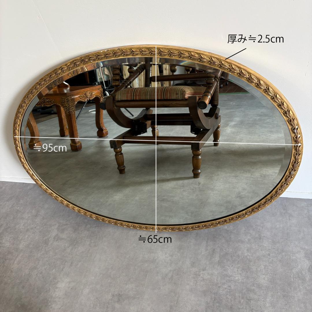 英国 　アンティーク 　ウォール 　ミラー 　楕円型