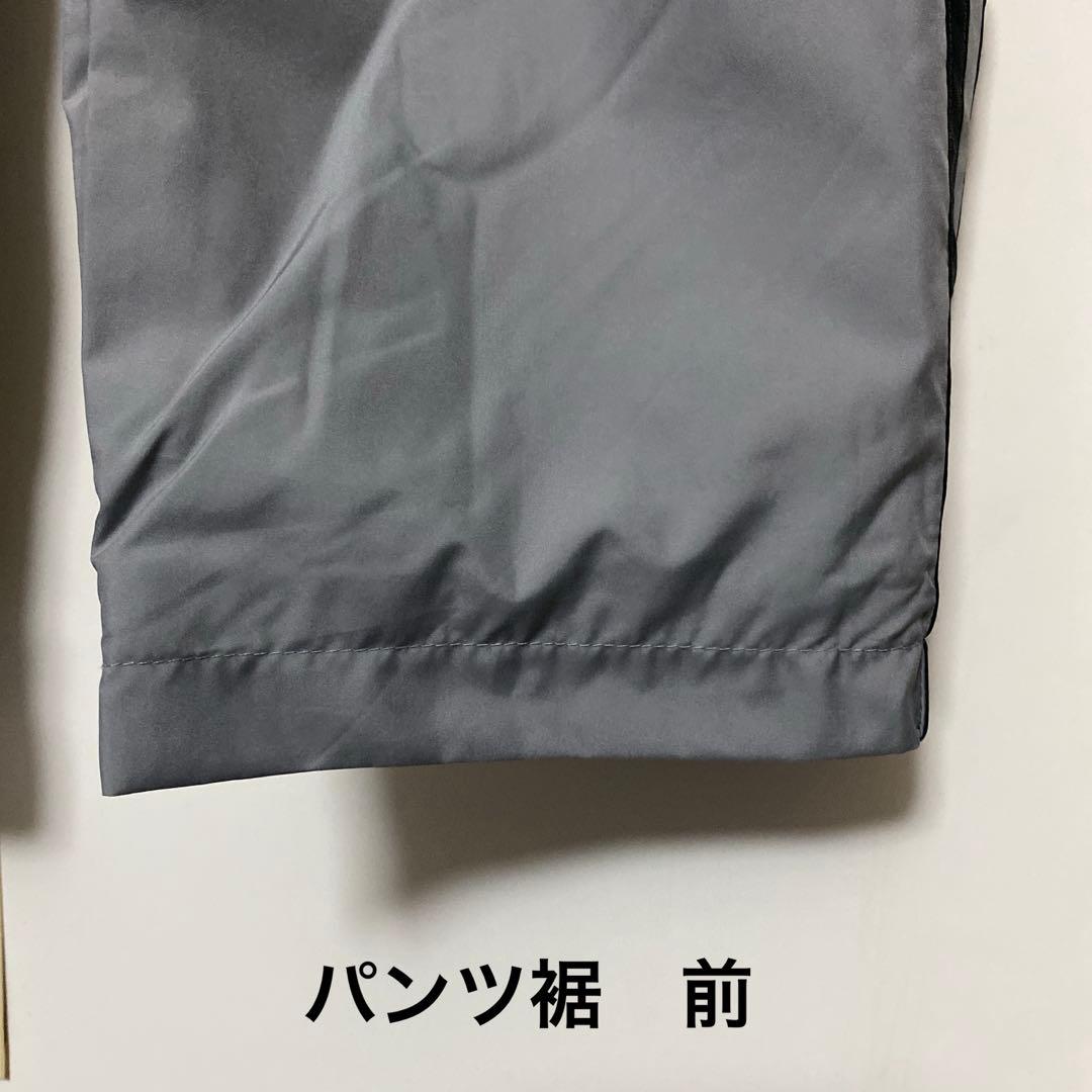 アディダス　ウィンドブレーカー　セットアップ　Ｌサイズ　未使用