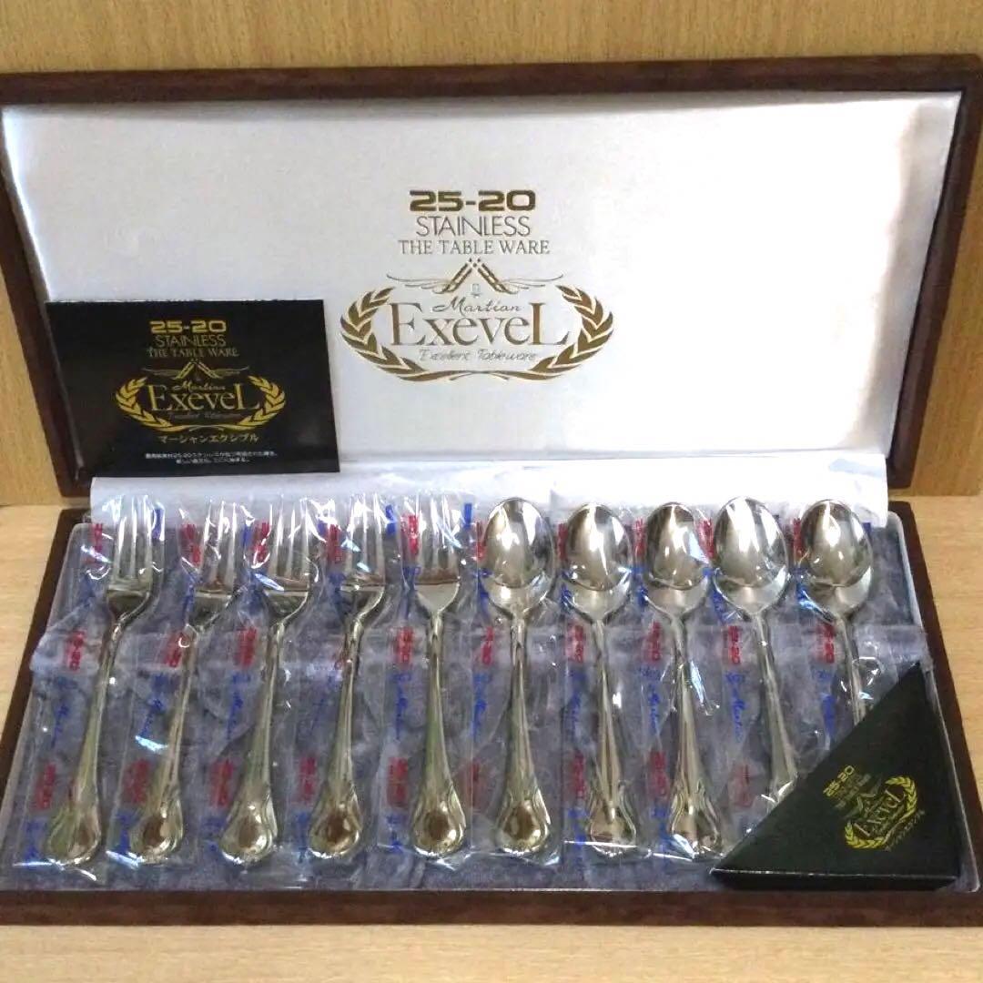 Martian ExeveL マーシャンエクシブル フォーク スプーン 10本