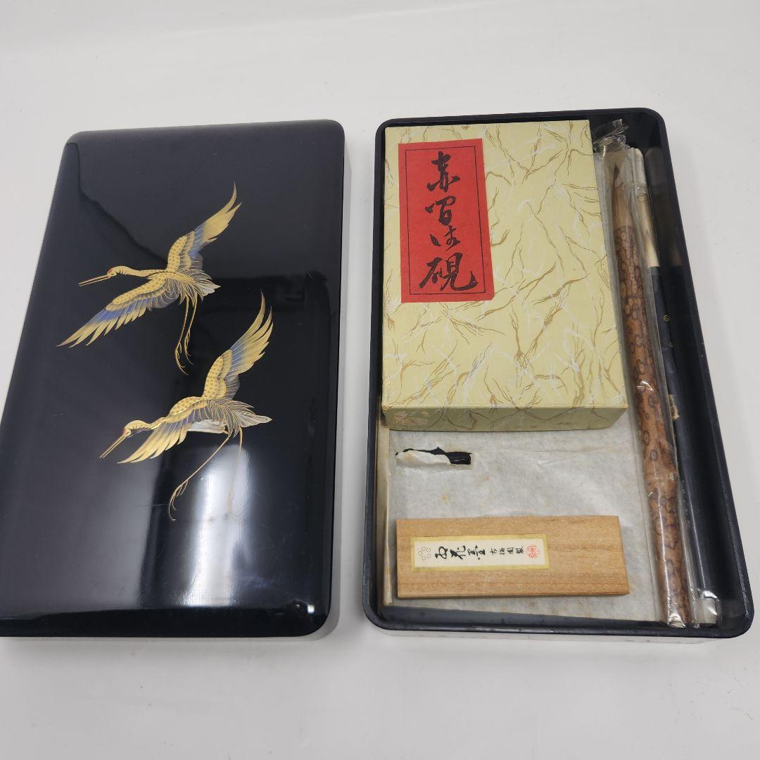 赤間硯⭐️山口県 伝統工芸品 硯 筆セット 習字 美品