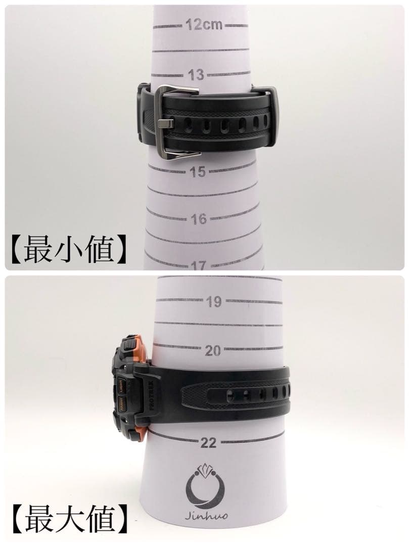 【稼働品】カシオ　プロトレック PRG-240 デジタル 腕時計