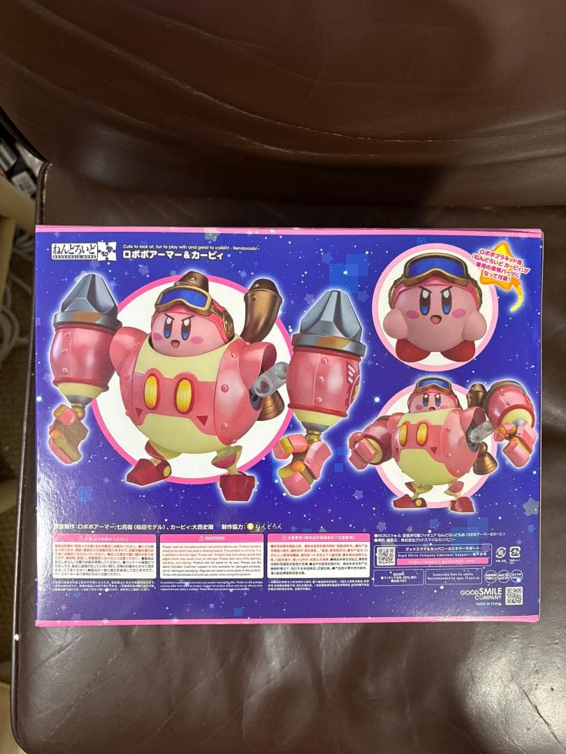 再販】ねんどろいどもあ 星のカービィ ロボボプラネット ロボボアーマー＆カービィ