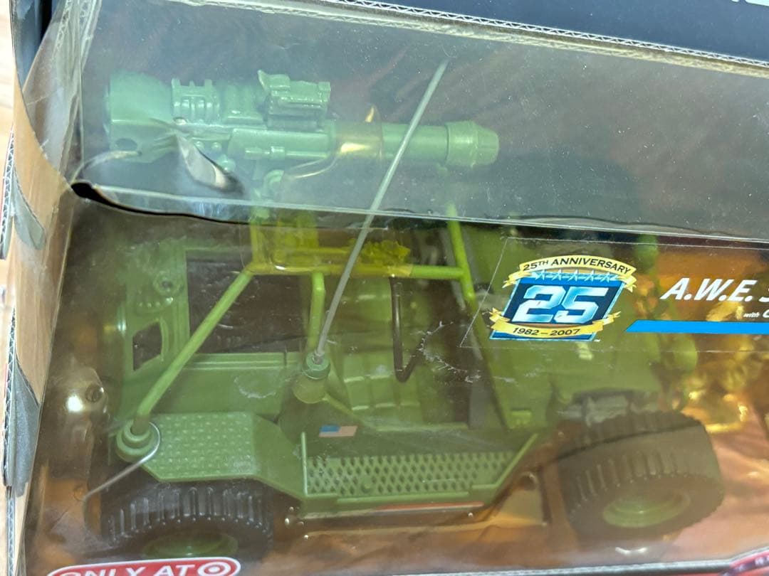 ハズブロ G.I.JOE A.W.E. STRIKER アクションフィギュア