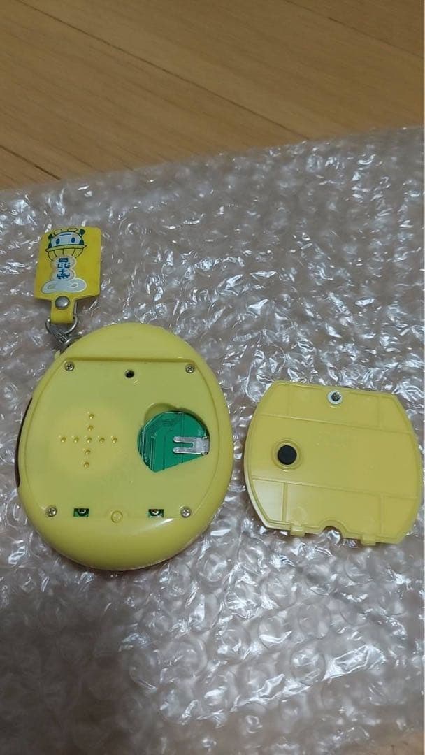 【希少】【まとめ売り】たまごっちレストラン たまごっちスクール 赤 青