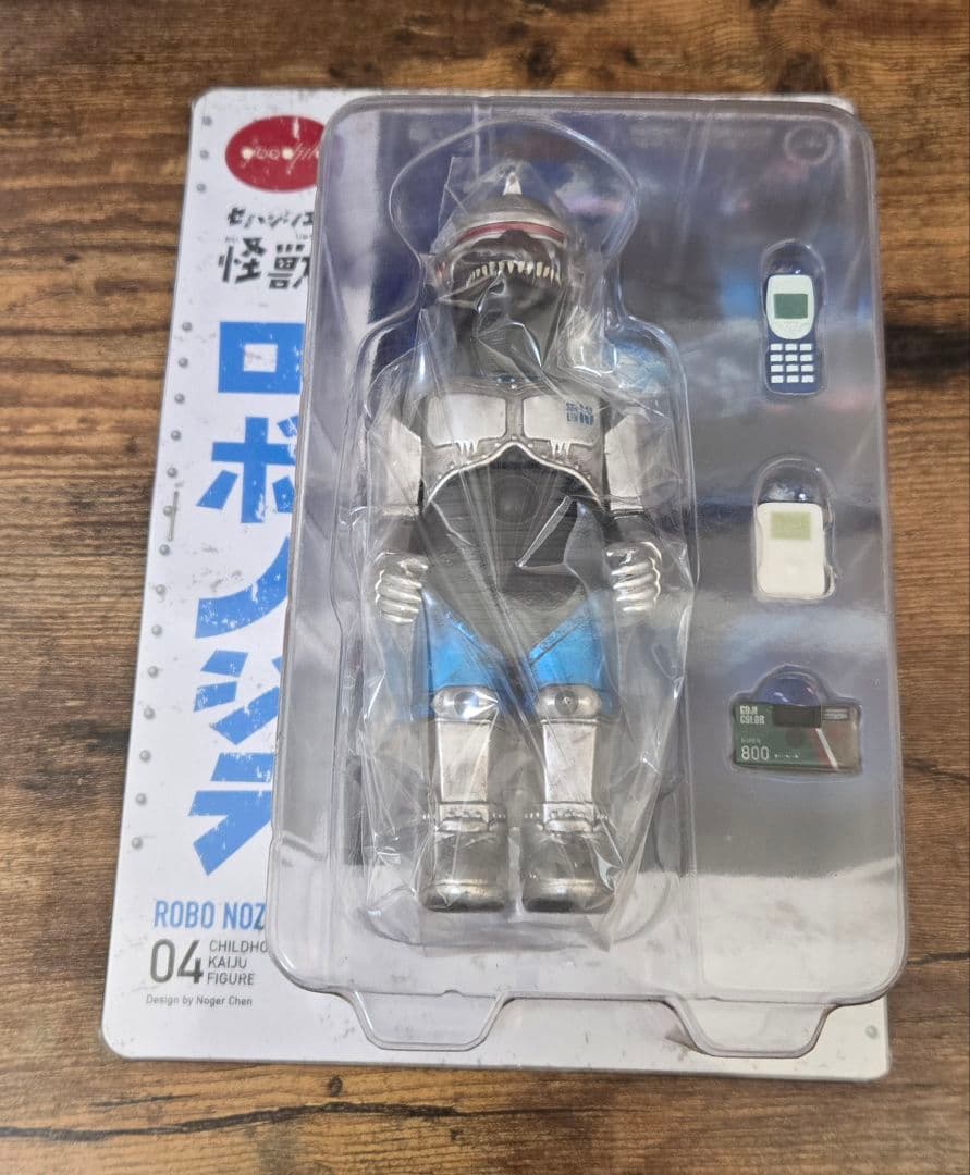 ブラックシードトイズ　ロボノジラ　ROBO NOZILLA