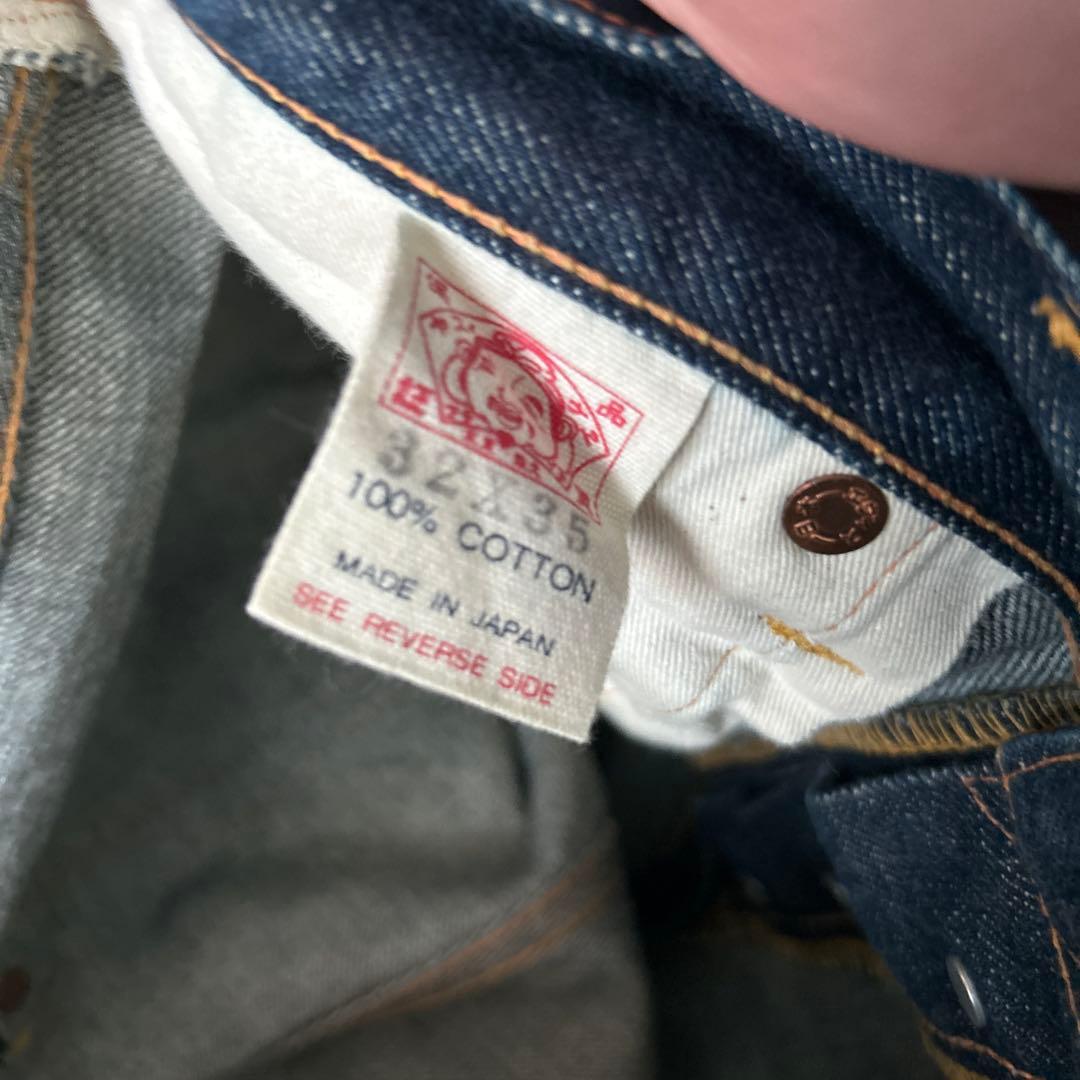 エビスジーンズ　No.2 サイズ32×35