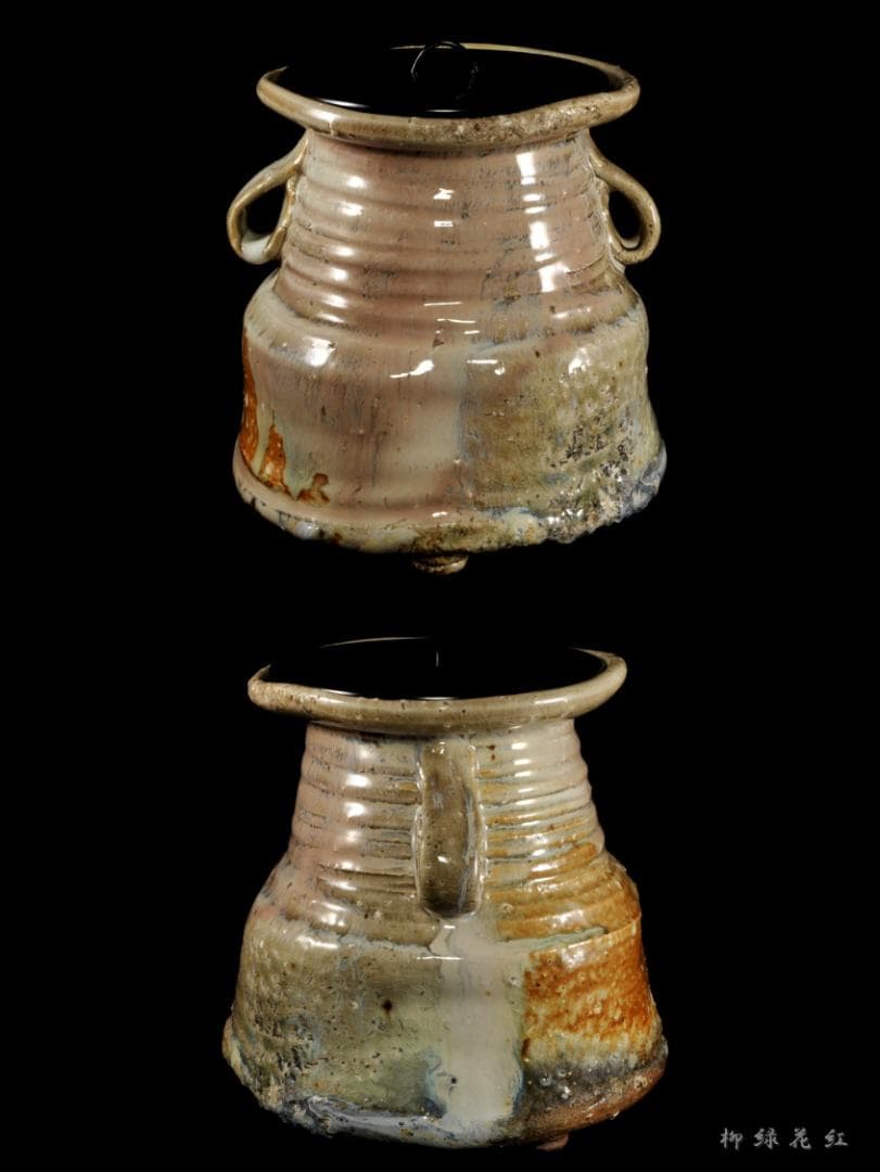 十三代 坂田泥華 萩耳付灰被 水指 淡々斎書付 共箱 茶道具 天耳庵 最上位作品