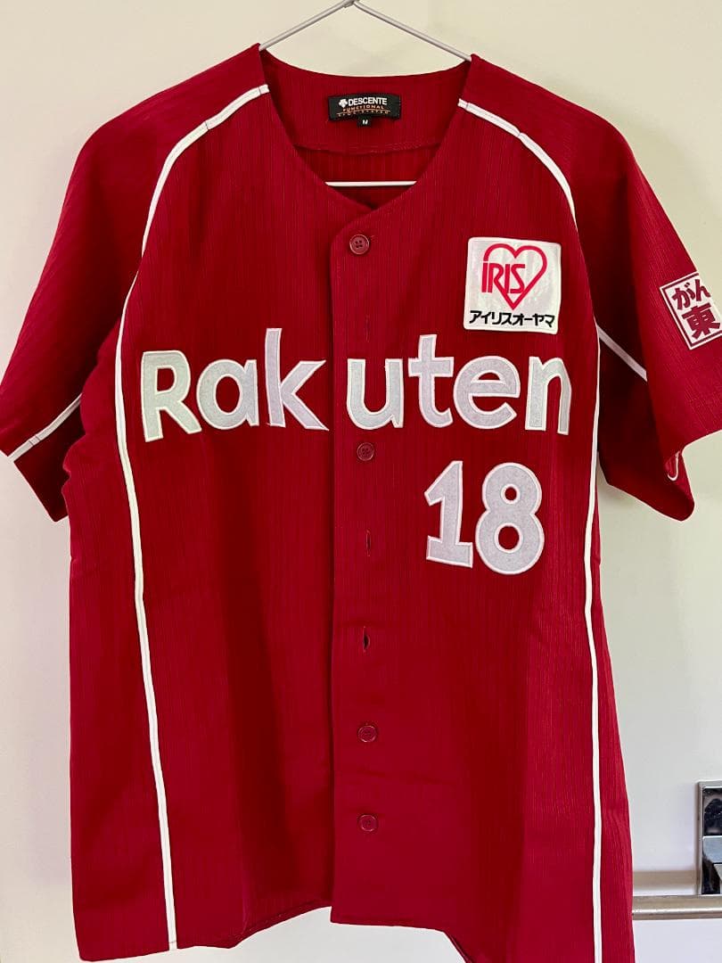 楽天イーグルス 18 田中将大 ビジター ユニフォーム M