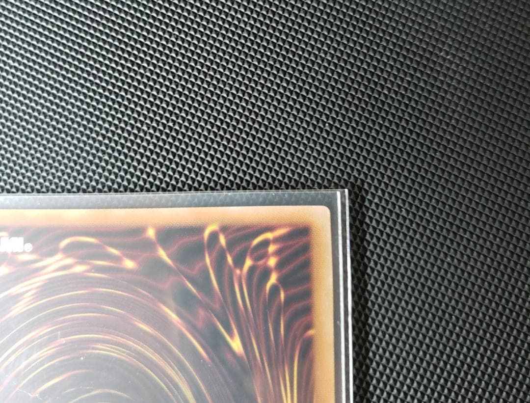 オオヒメの御巫　ウルパラ　日版