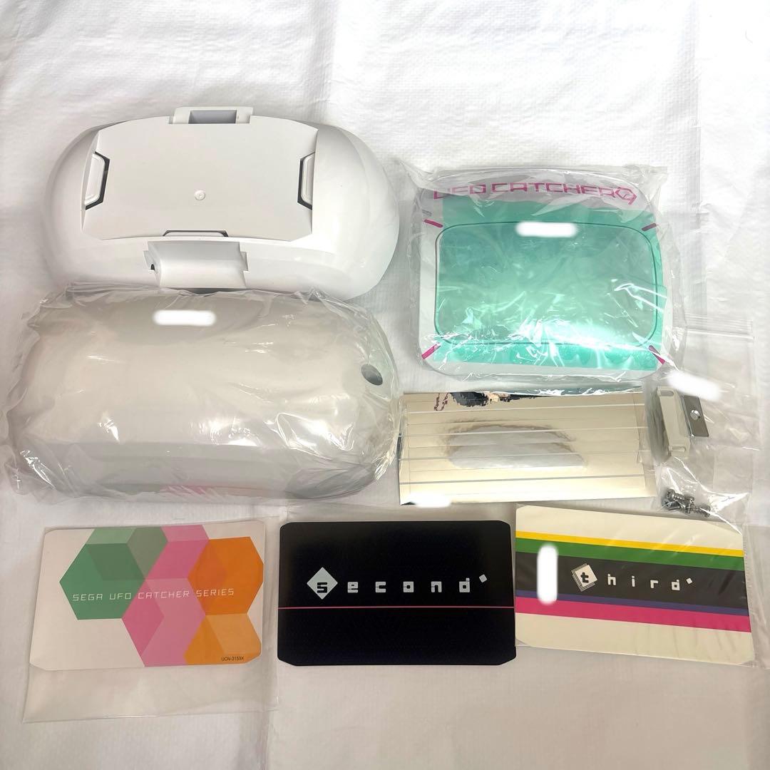 UFO CATCHER 9 ユニット　カバー　激レア❗️ 1セット