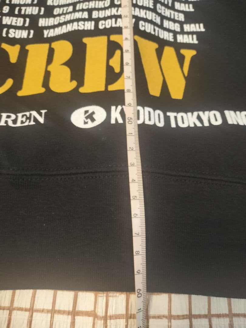 長渕剛　2015 ROAD TO FUJI　パーカー