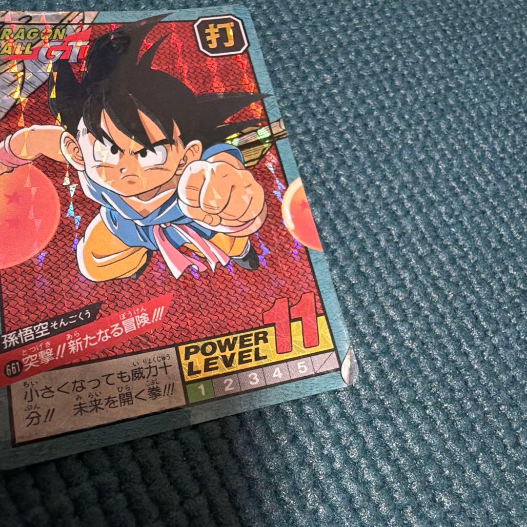 ドラゴンボール カードダス スーパーバトル GT 16枚セット　おまけあり
