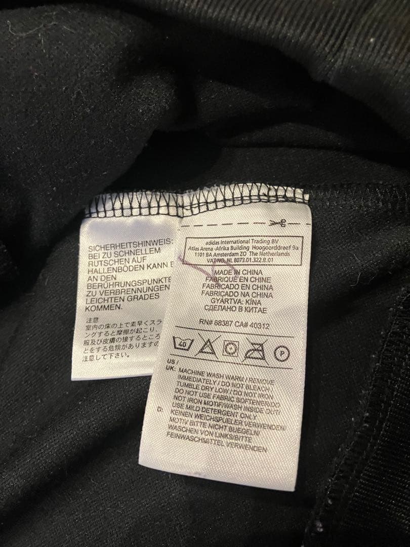 チェルシーFC adidas SAMSUNG スウェット 古着