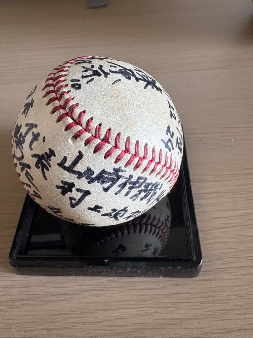 【超貴重】侍ジャパン 大学日本代表メンバー直筆サインボール第43回 日米大学野球