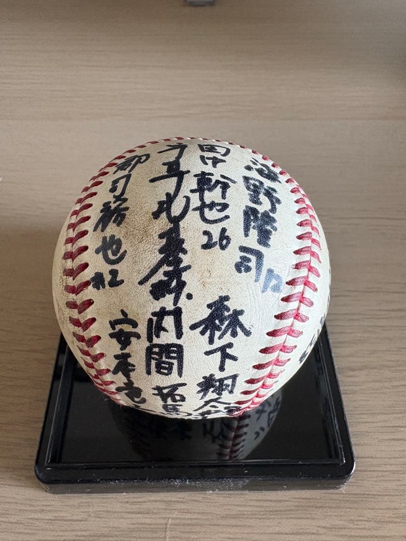 【超貴重】侍ジャパン 大学日本代表メンバー直筆サインボール第43回 日米大学野球