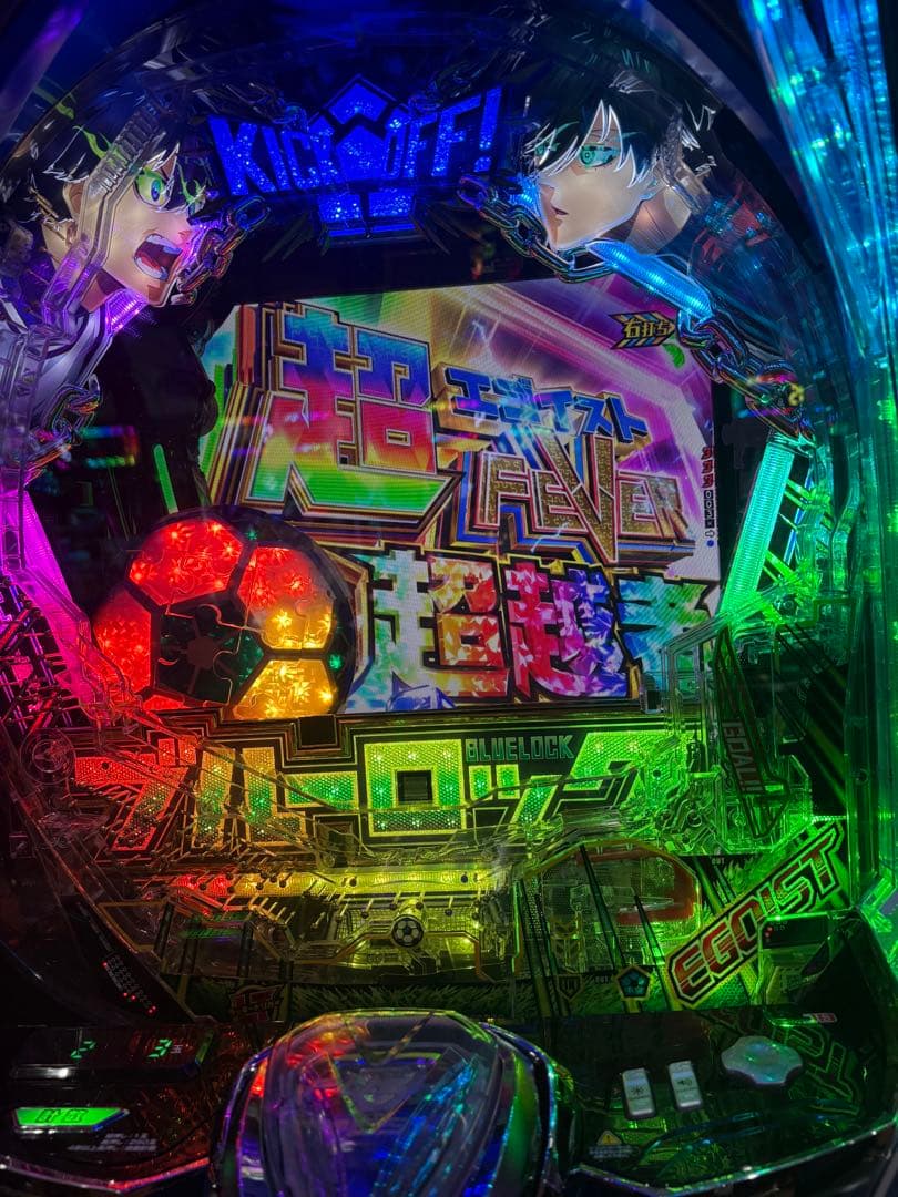 eフィーバーブルーロック　一撃10500発の瞬間 エゴストラタイム 超越者