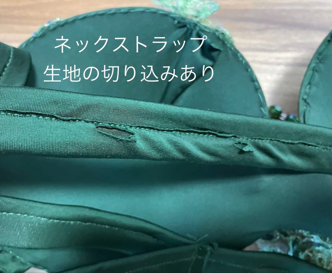 【2/8まで出品】新品未使用ブラベルト　ベリーダンス衣装