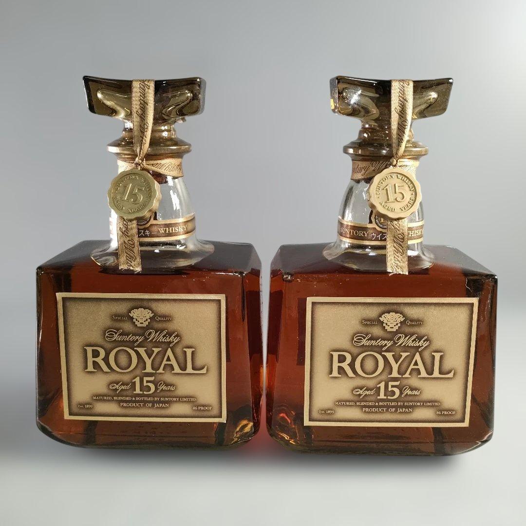 A1362-3/サントリーウイスキーローヤル15年/ゴールドラベル/2本セット/