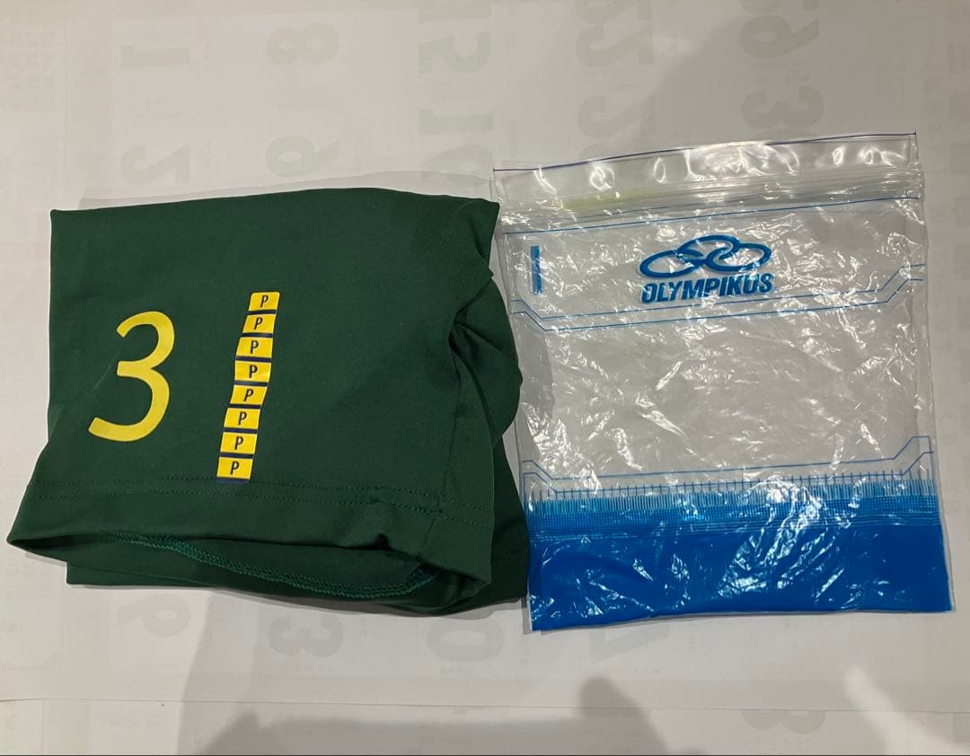 バレーボールブラジル代表 ÉRIKA選手 3番 ユニフォーム上下