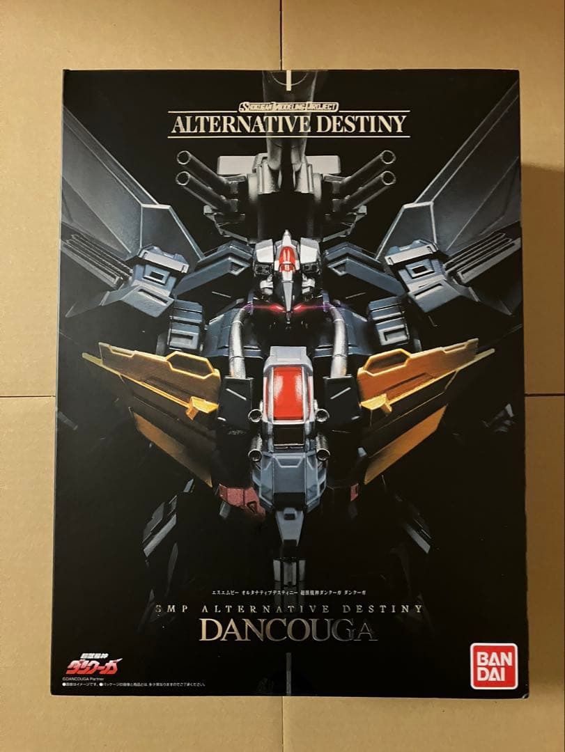 バンダイ(BANDAI) 超獣機神ダンクーガ ダンクーガ