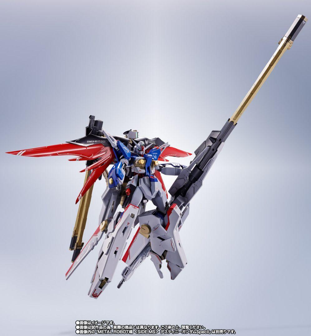 L ROBOT魂 デスティニー&ゼウスシルエット&フォースインパルス