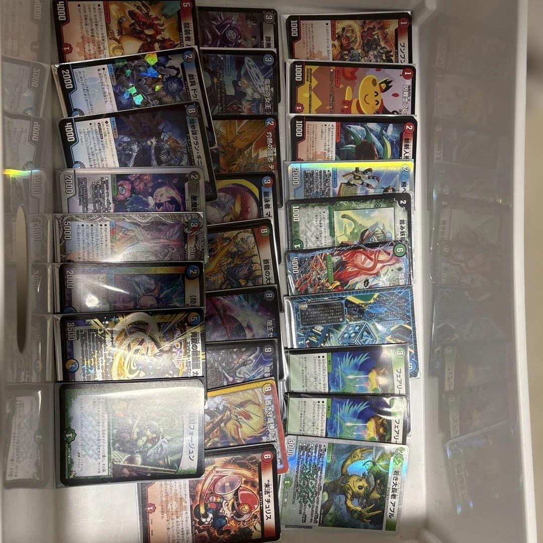 デュエルマスターズまとめ売り 引退品