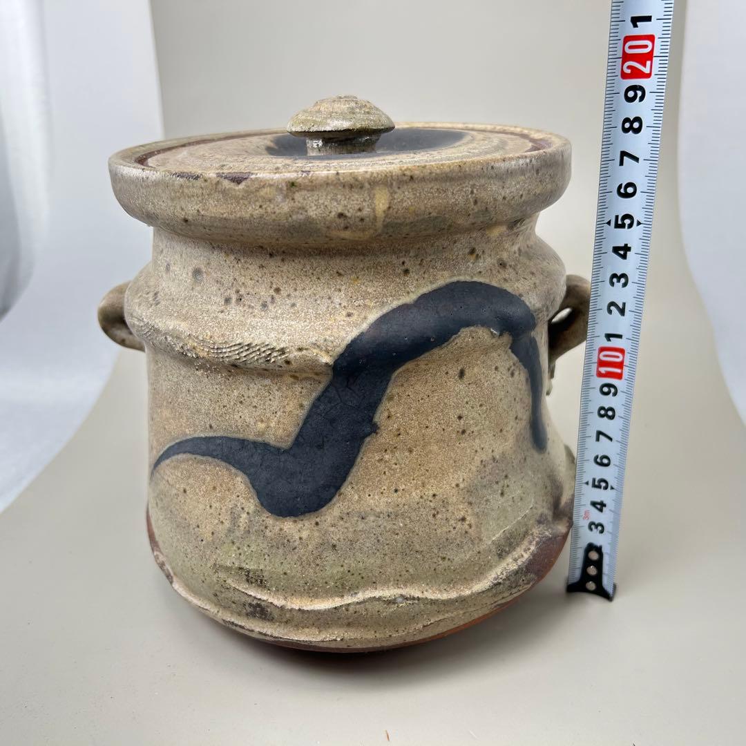 B020高倉国光 茶道具 水指【小石原焼耳付水指】木箱付き