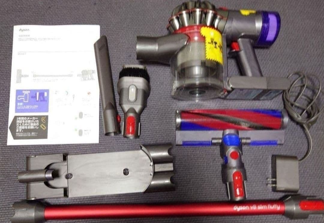 タクヨン動作確認Dyson純正 V8 Slimスティッククリーナー 本体