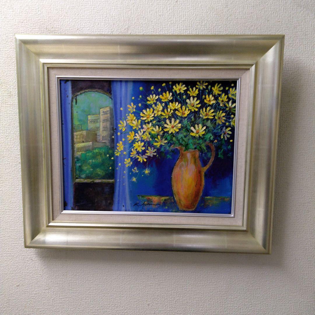 肉質油絵　横　F6 花と花瓶　青木今陽　額装仕上げ品