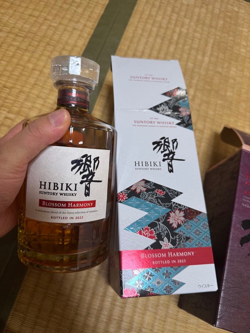 BLOSSOM HARMONY 2023&BLENDER'S CHOICE 2本