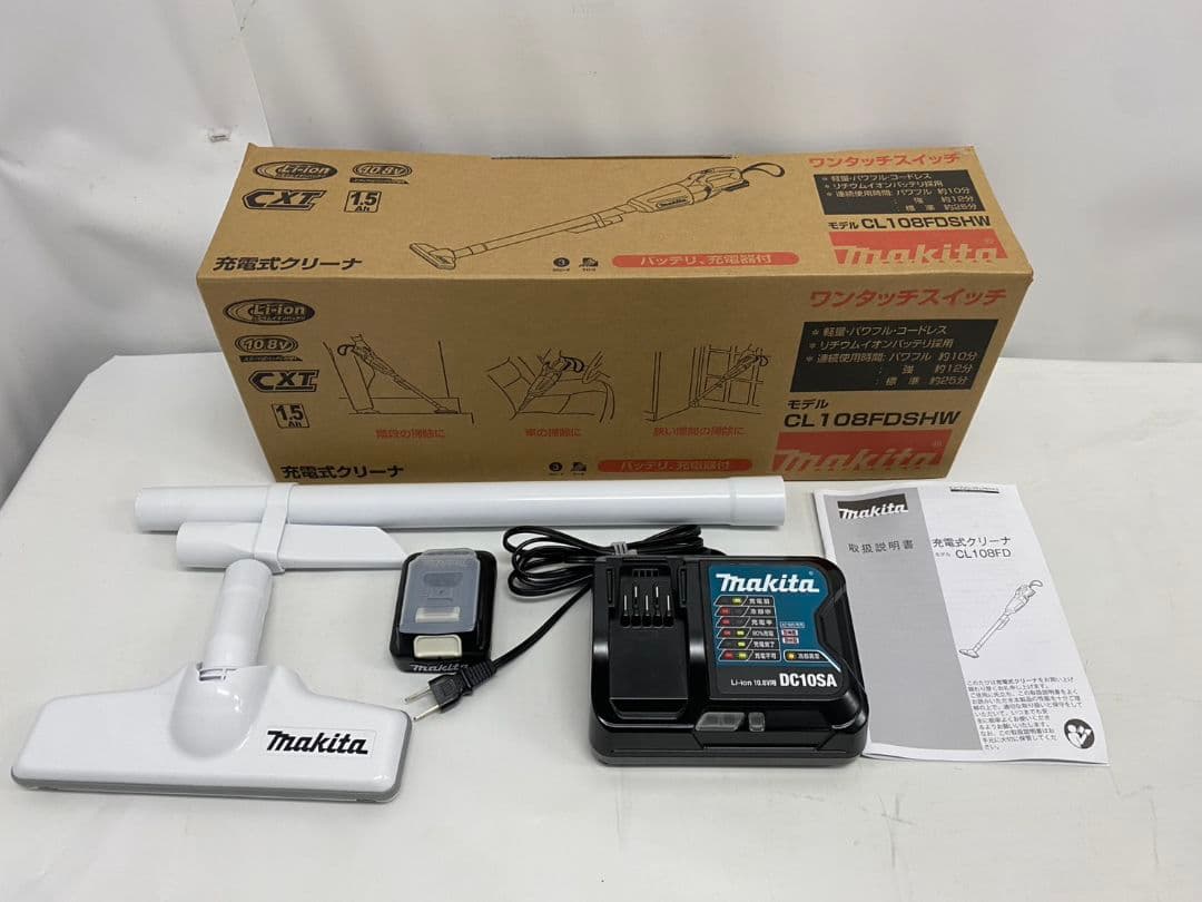 充電式クリーナー makitaマキタ CL108FDSHW　コードレス掃除機