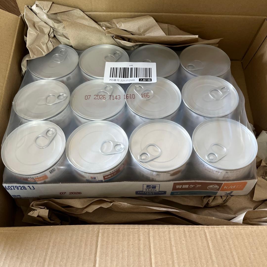 Hill's k/d 腎臓ケア 156g 24缶入り