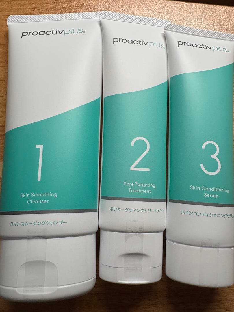 プロアクティブ　90日　薬用スマートセット
