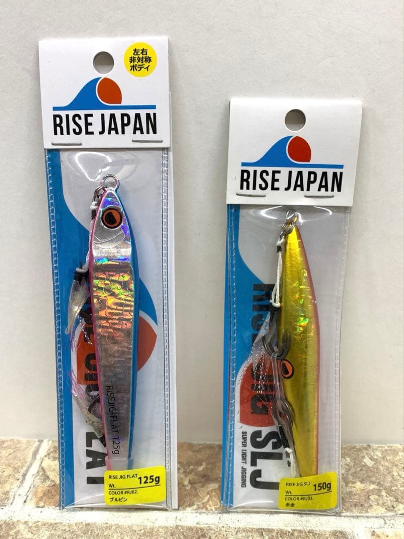 RISE JAPANライズジャパン ジグ 10コセット