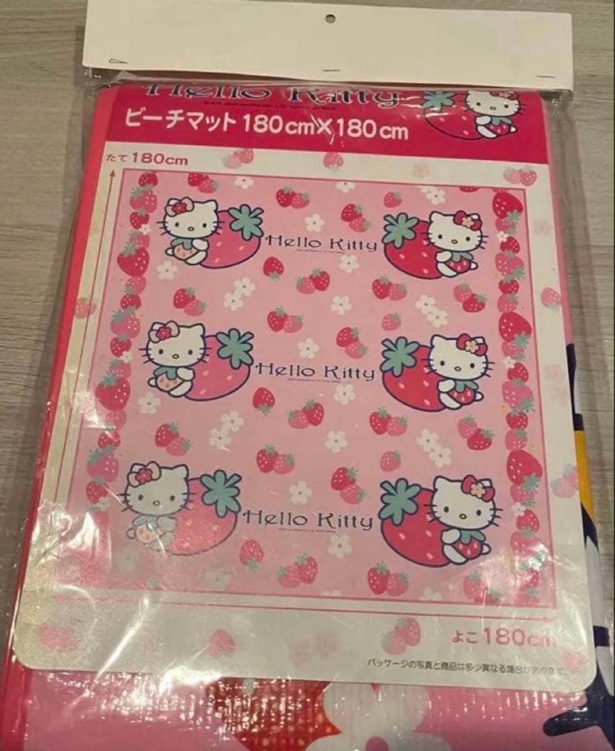 ハローキティ ビーチマット 180cm x 180cm