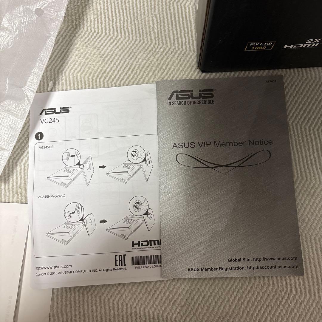 ASUS ゲーミングモニター VG245HE-J 24インチ16日まで値下げ