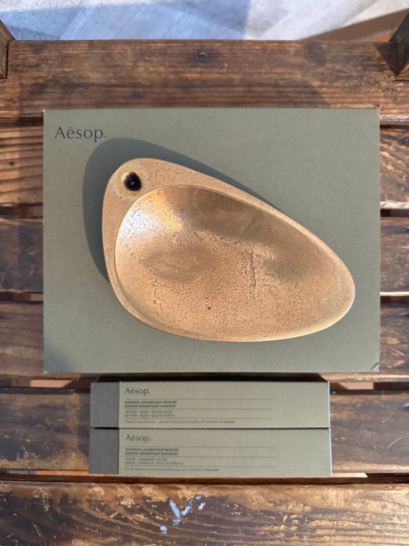 Aesop インセンスホルダー おまけ付き