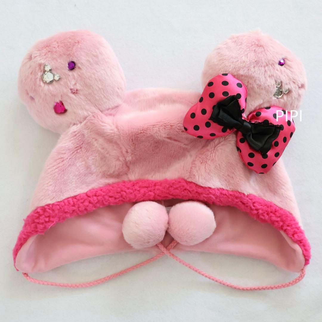 ディズニー　ミニー　ビジュー　ファンキャップ　ピンク