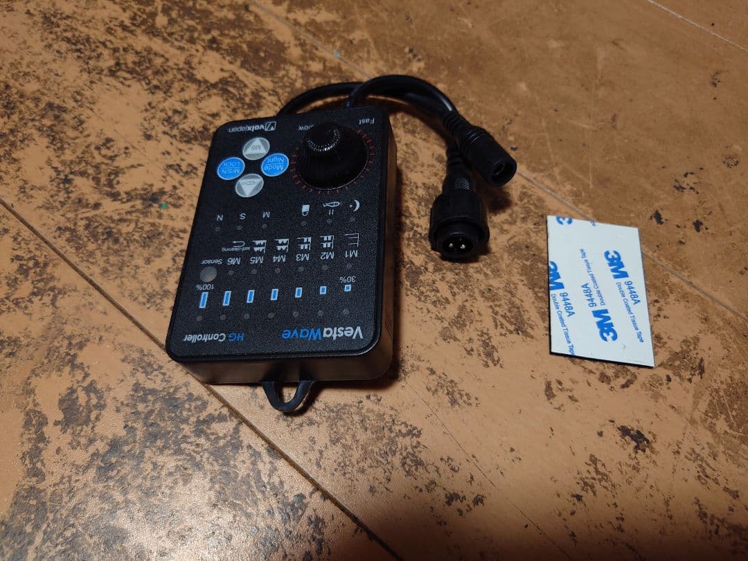 VestaWave VW13HG ポンプ 13000L/h 40W