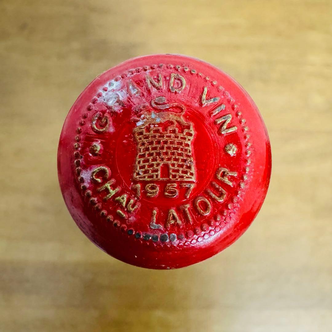 ● 新品未開封 Chateau Latour シャトー・ラトゥール 1957 赤