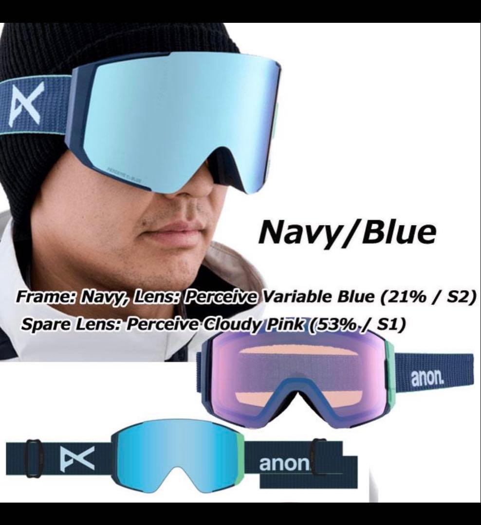 スキー・スノーボードアクセサリー 22-23 anon Sync Goggles Low Bridge