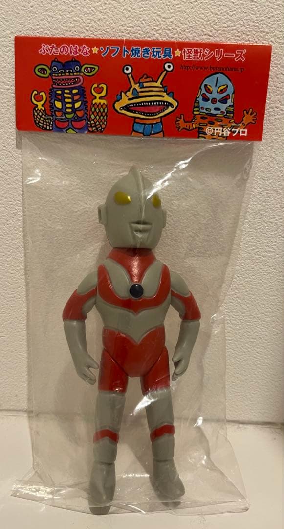ぶたのはな ソフト焼き玩具 ウルトラマン ソフビ