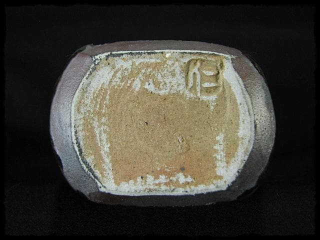 成良 仁 益子 人気作家 黒釉 花入 南田 是也 花器 四方桟 共箱 f46