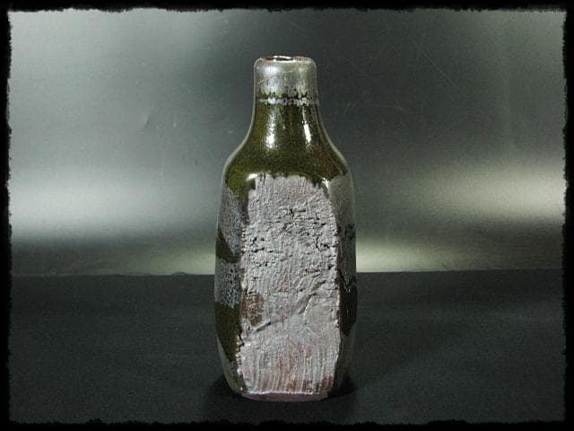 成良 仁 益子 人気作家 黒釉 花入 南田 是也 花器 四方桟 共箱 f46