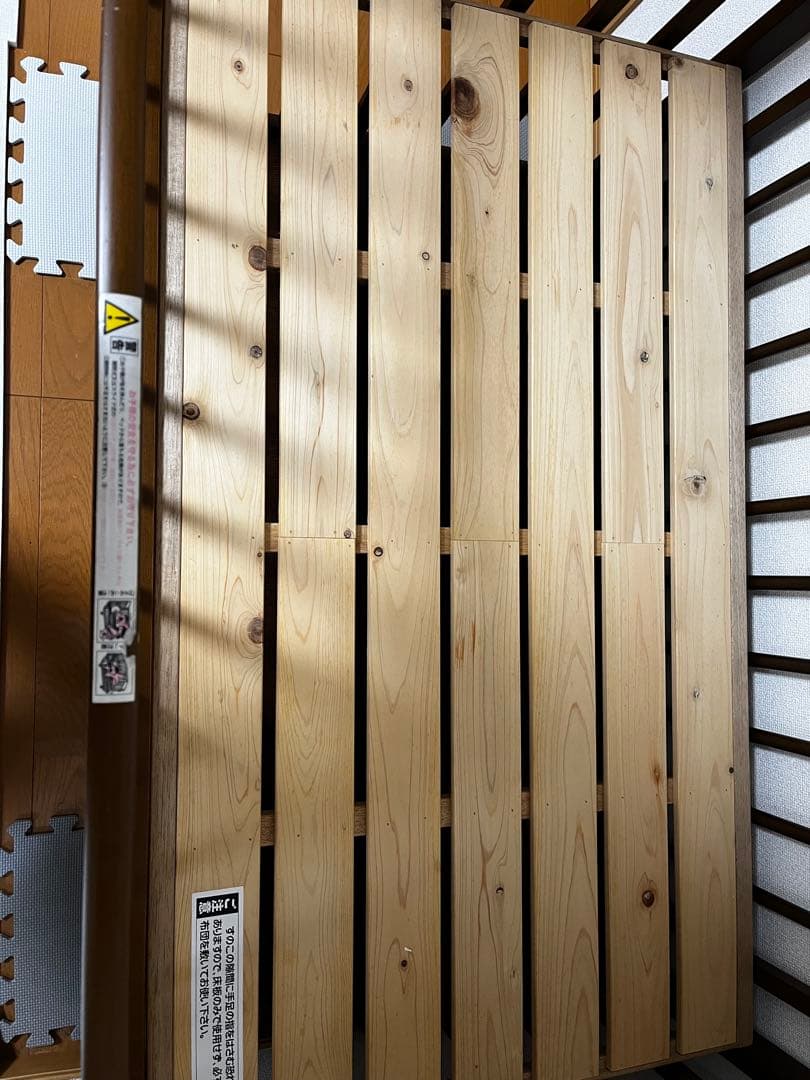 【サワベビー】すのこベッド　70×120cm ※送料込み