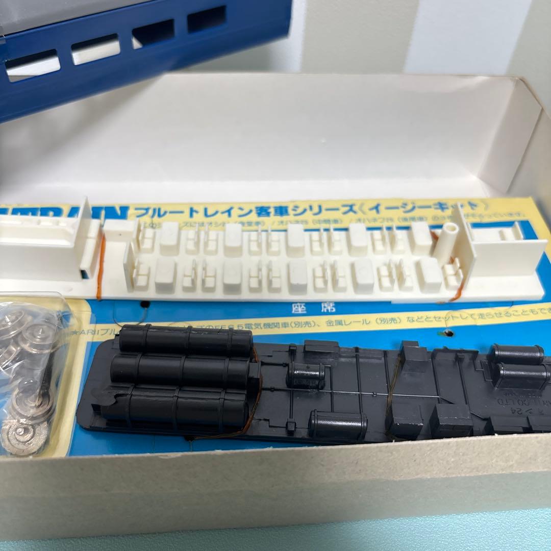 ARI 寝台特急ブルートレイン あさかぜ HOゲージ イージーキット 5両編成