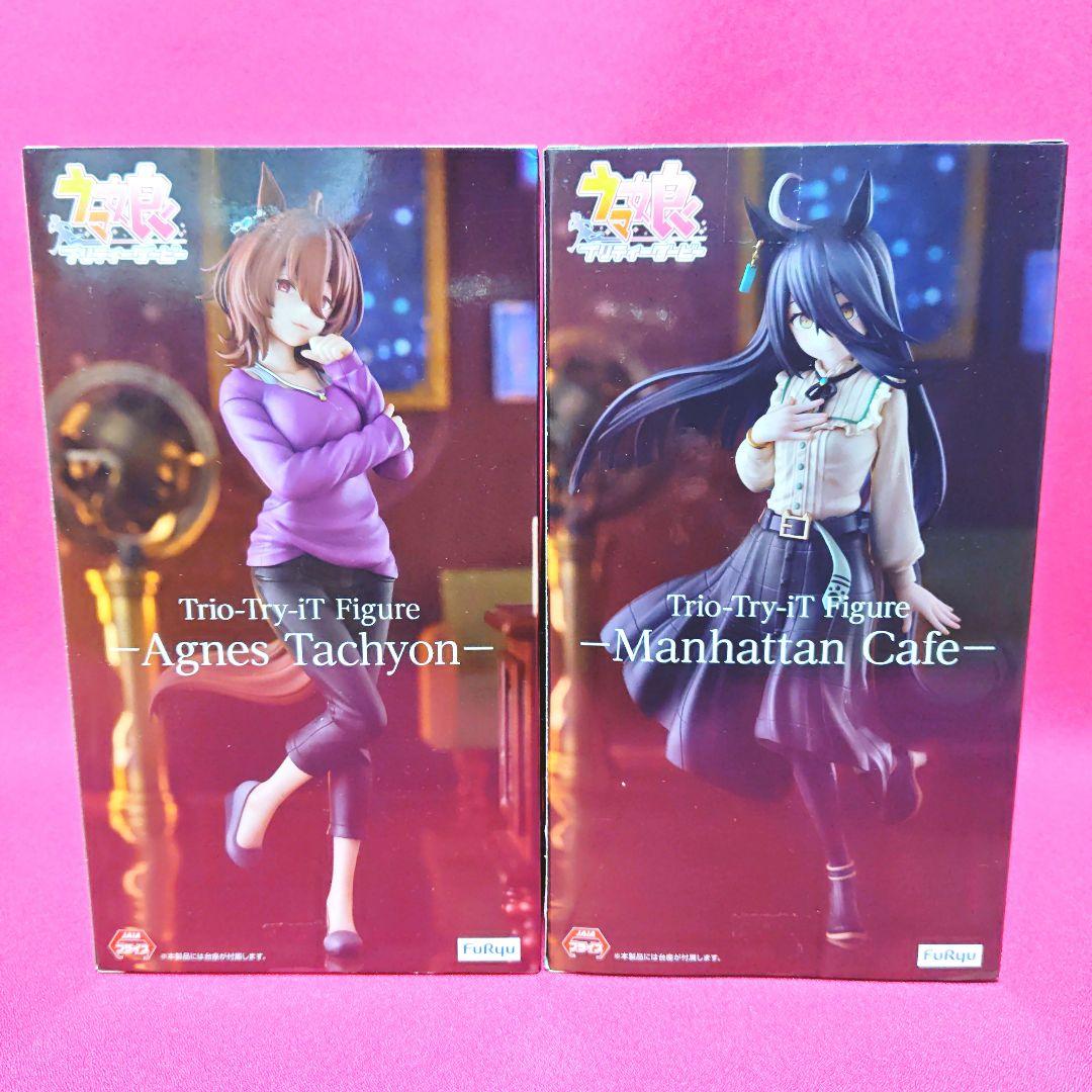 ウマ娘　アグネスタキオン　マンハッタンカフェ　フィギュア　2体セット