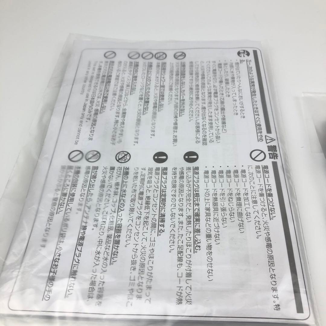 【新品未使用】JVC NX-W30 CDコンポ オーディオ スピーカー