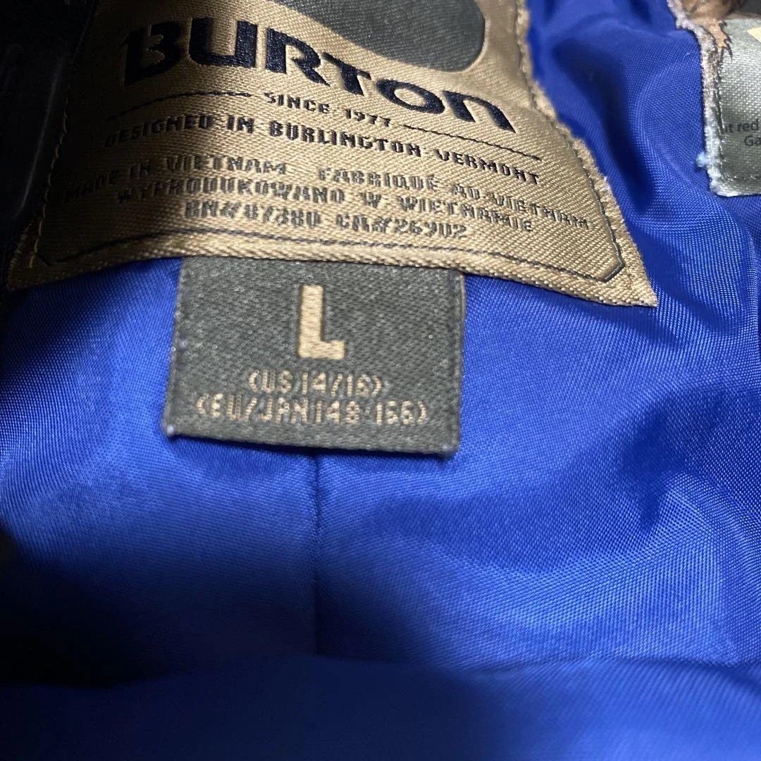 スノーボードウェア　150