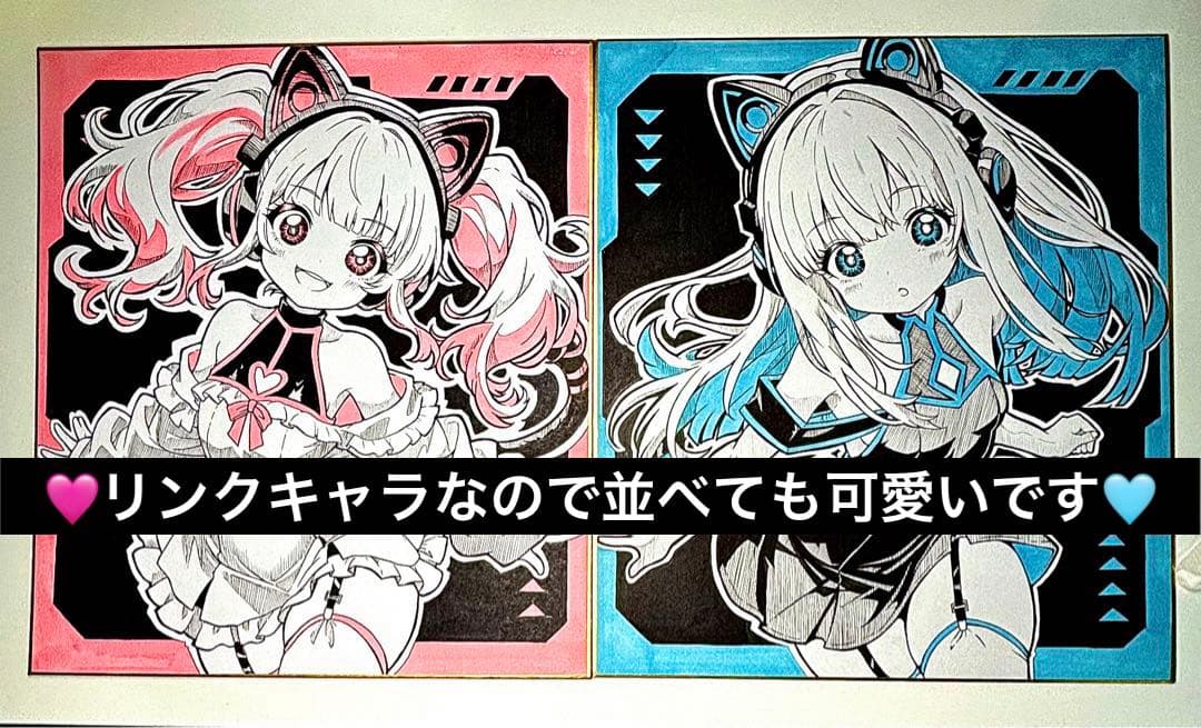 f*X様 オリジナル 手描きイラスト アナログ　大色紙